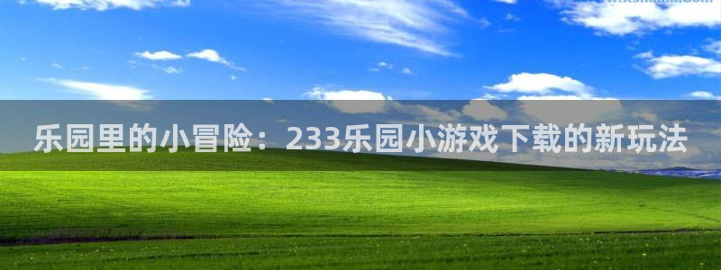 多宝电竞下载官网
